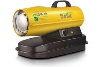 Дизельная пушка прямого нагрева Ballu BHDP-20 НС-1050912 (20 кВт)