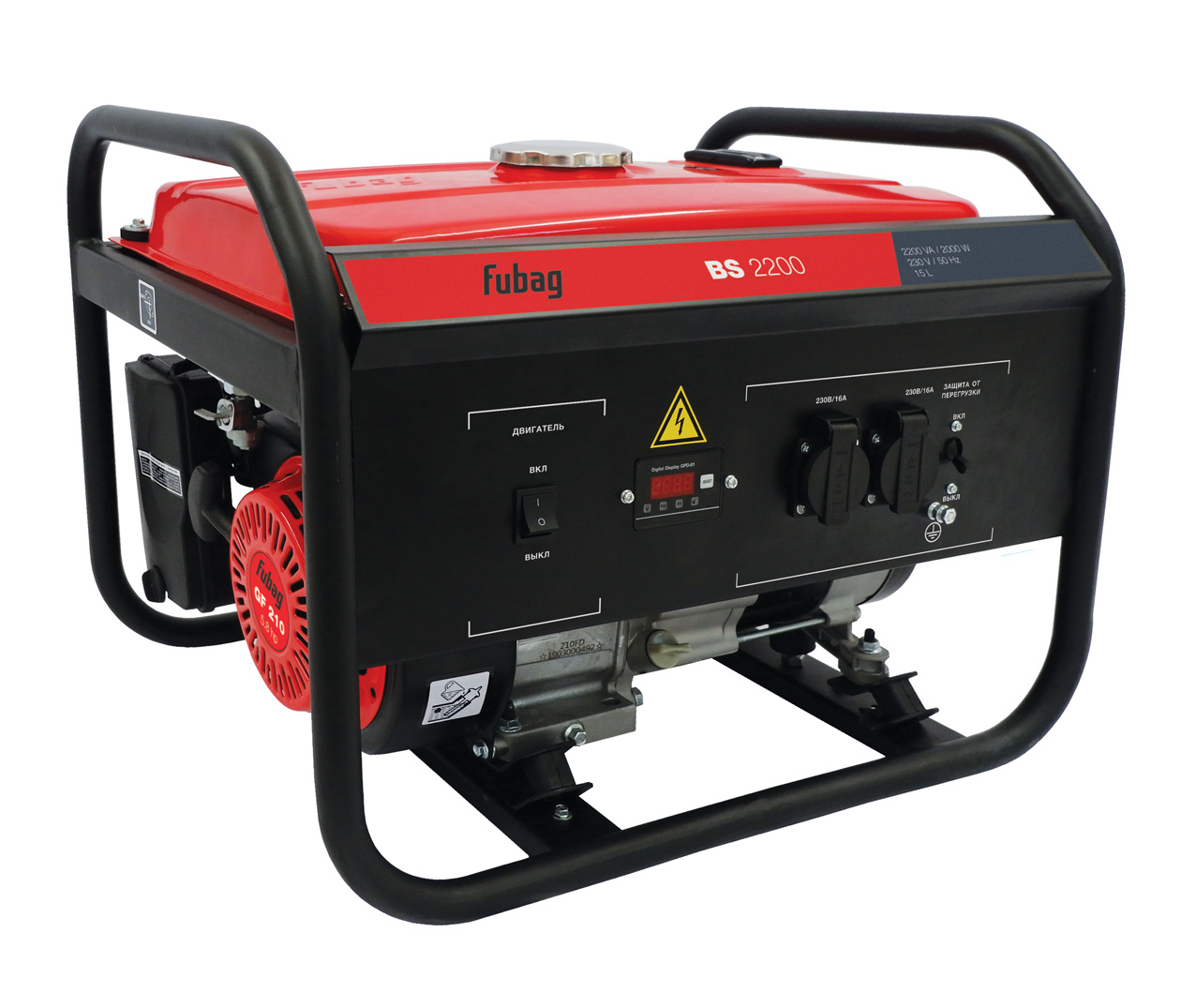 Бензиновый электрогенератор Fubag BS 2200 2,2 кВт